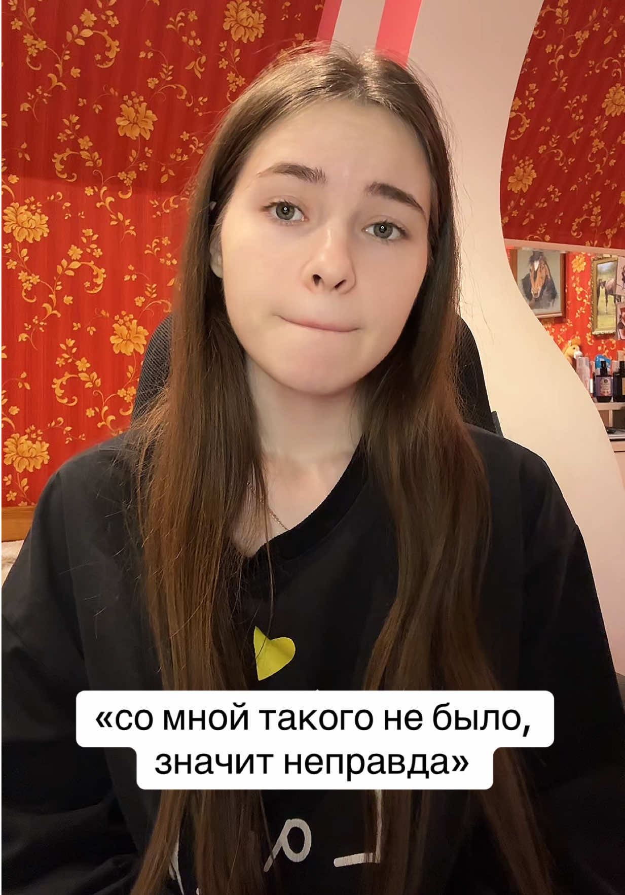 @Лимонова🍋