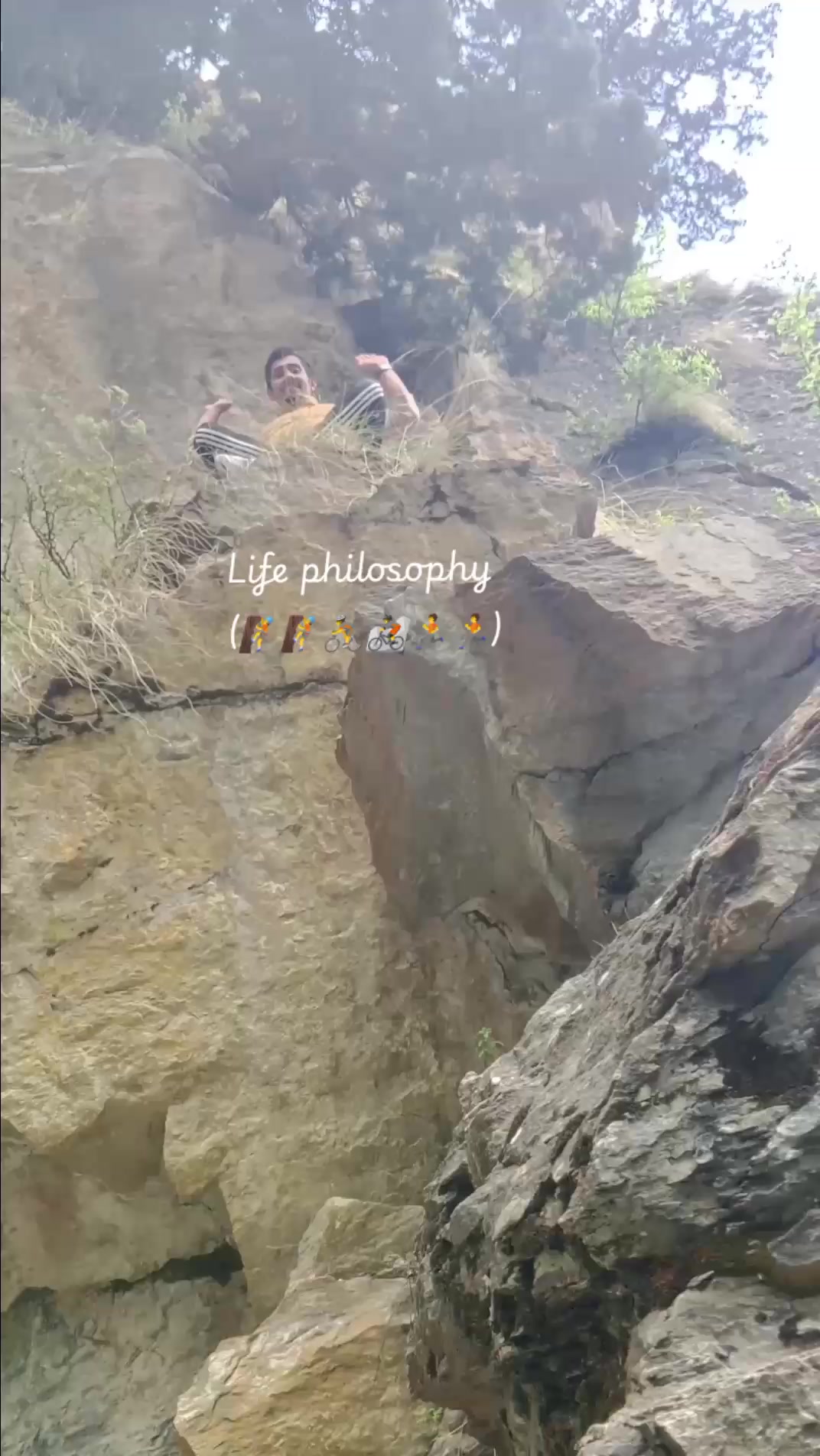 @महेन्द्र शाही