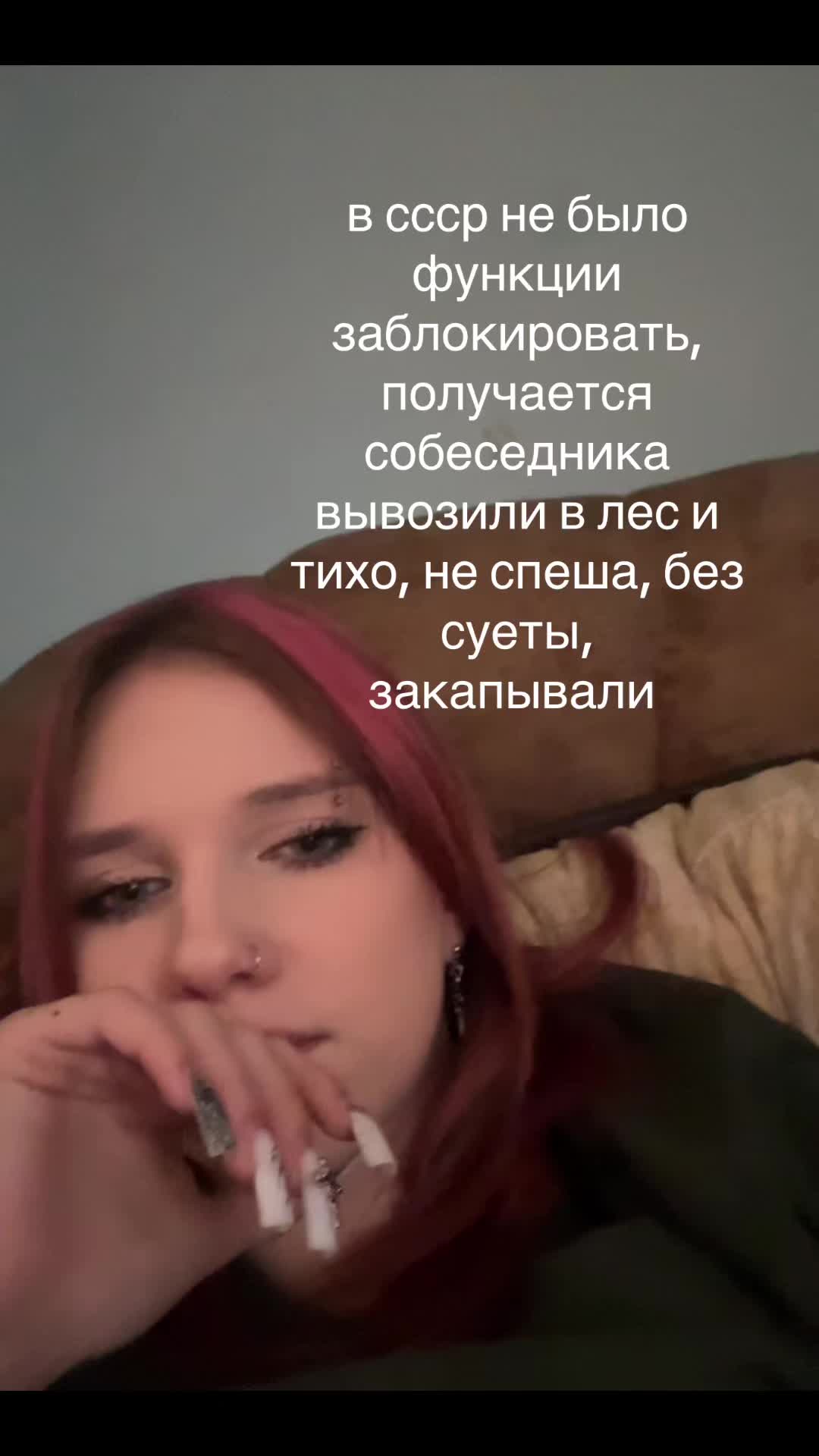 @fvtrrwerr