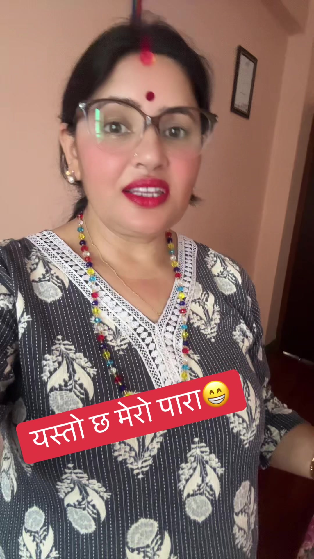 @Sunita Nepal 🇬🇧