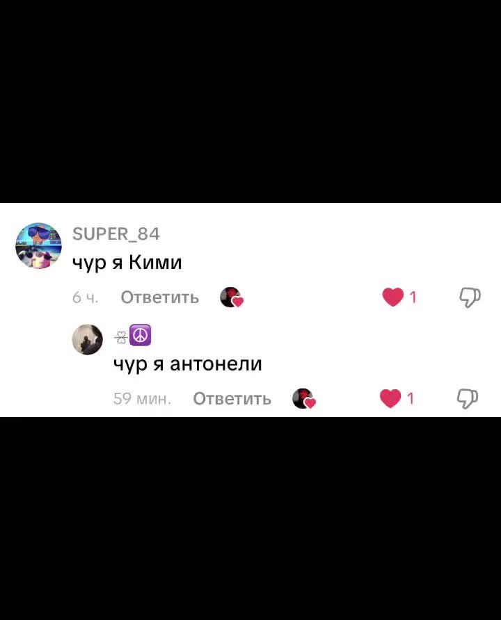@maesss