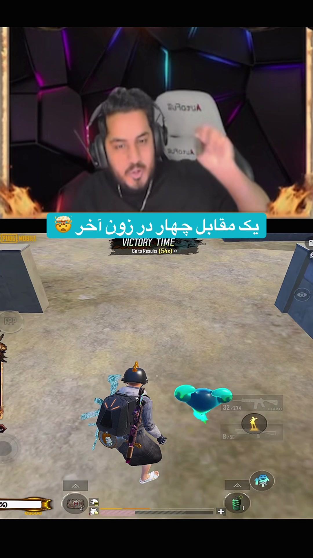 @PUBGmGUCCI👑⚜️