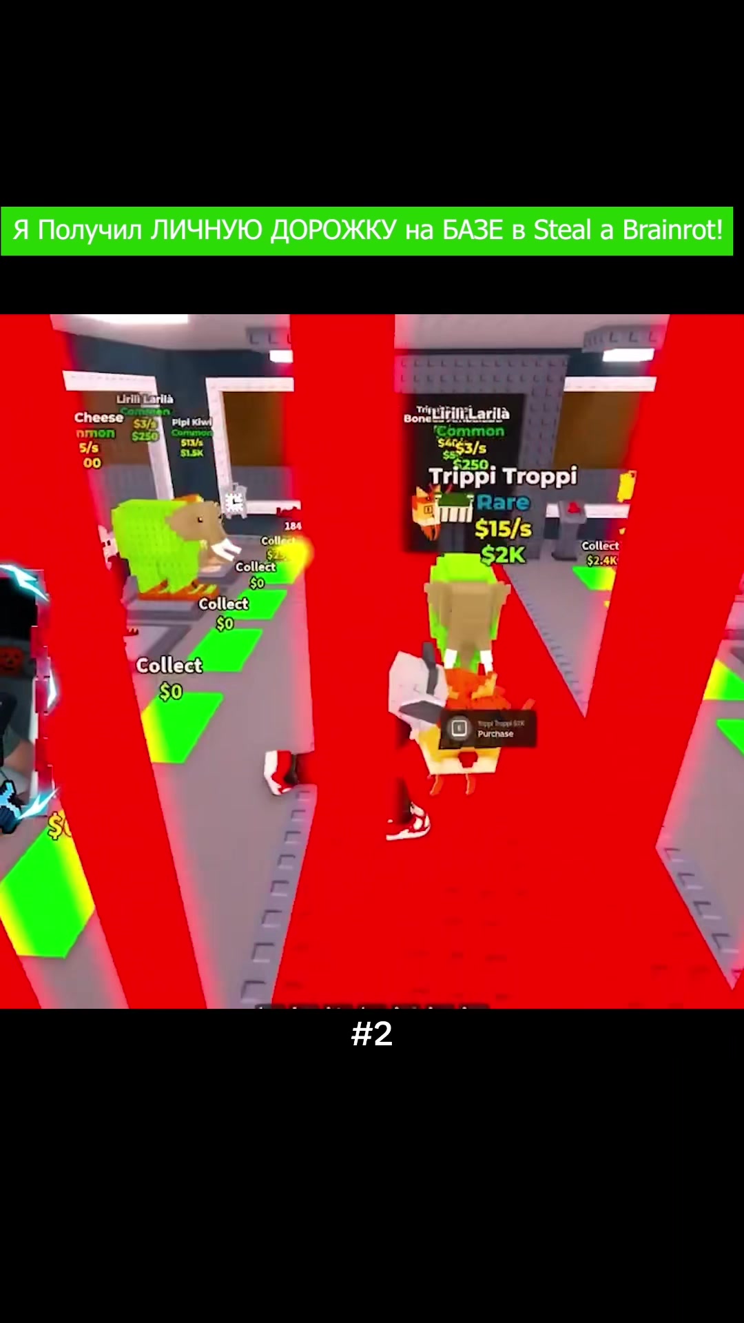 @EroxBloxJust vnd