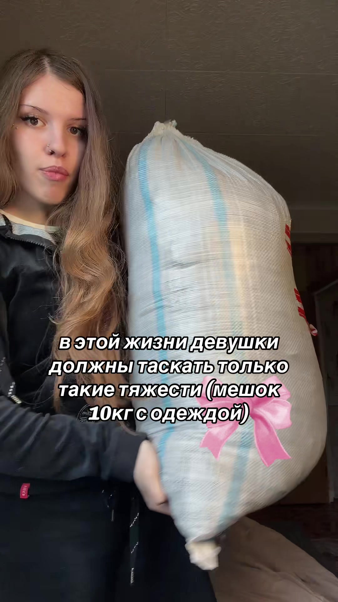 @тгк looksangell