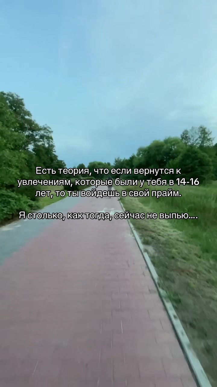 @Паліначка Юр’еўна