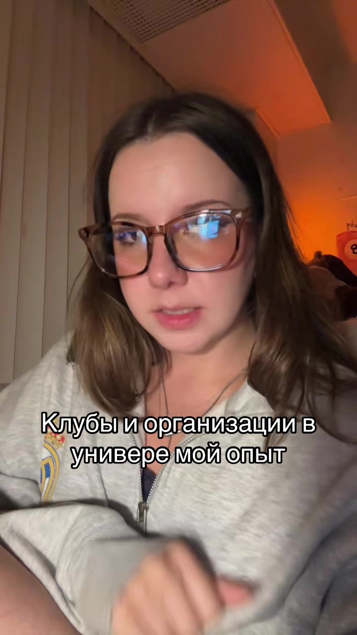 @канден
