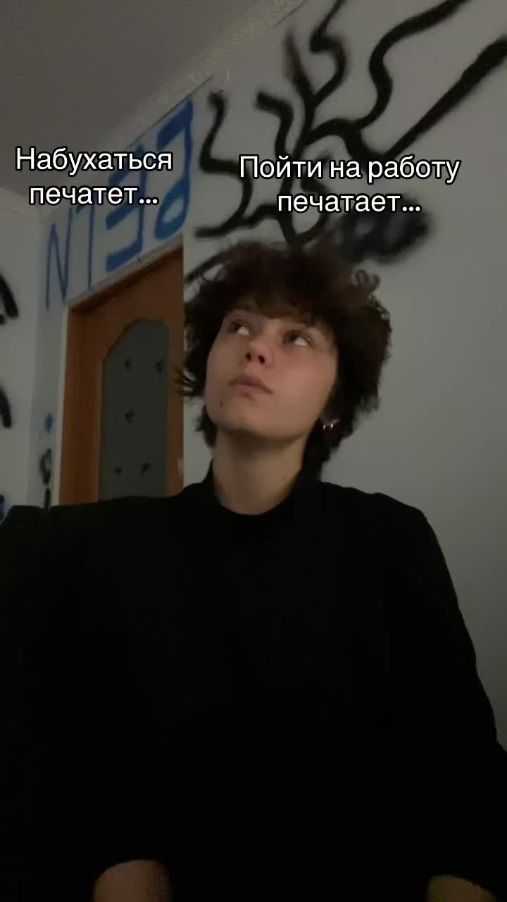 @каспер