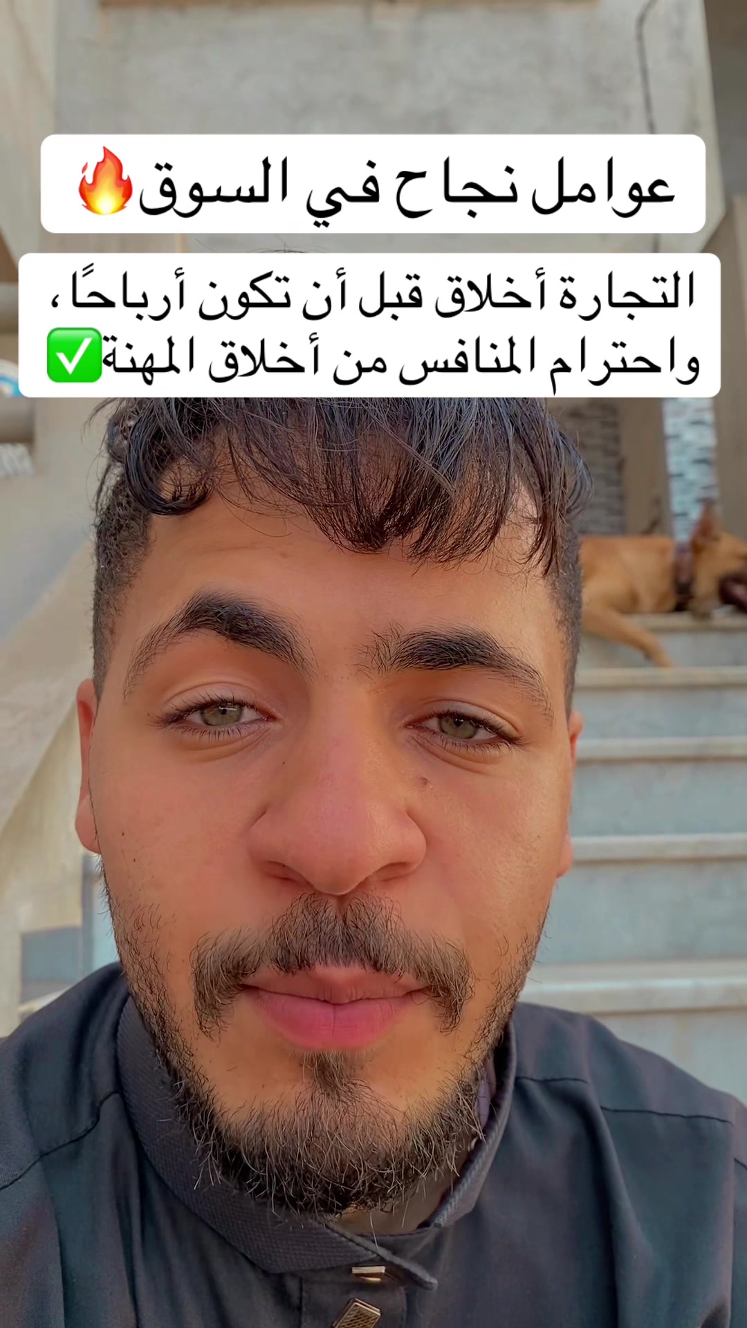 @sac_ali
