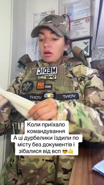 @medic-vedmedic🐻