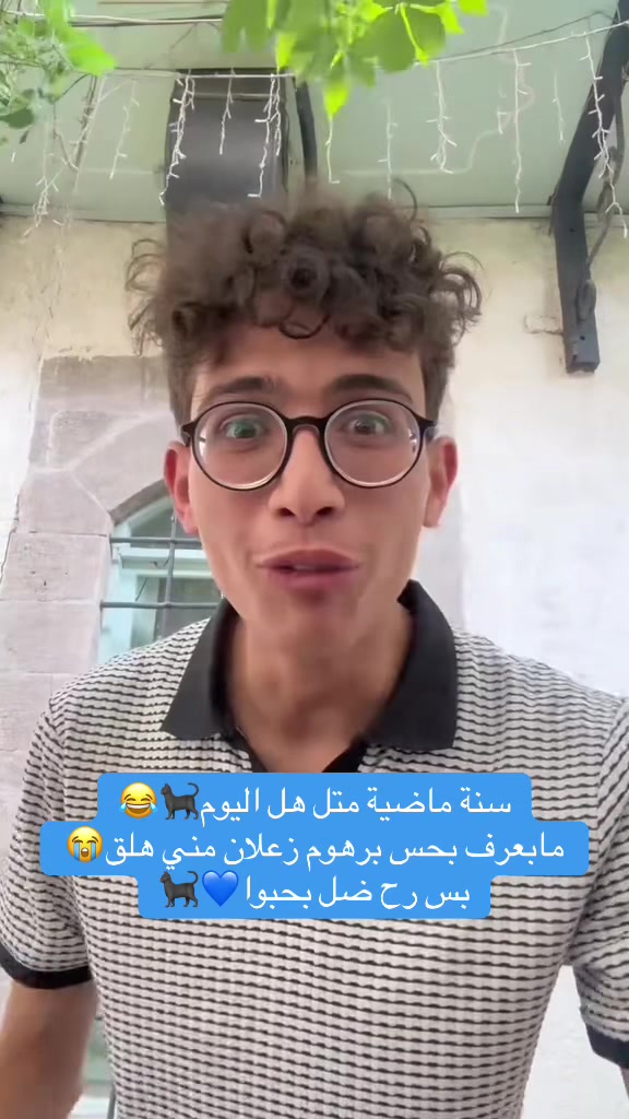 @Mohamad🐈&zwj;⬛