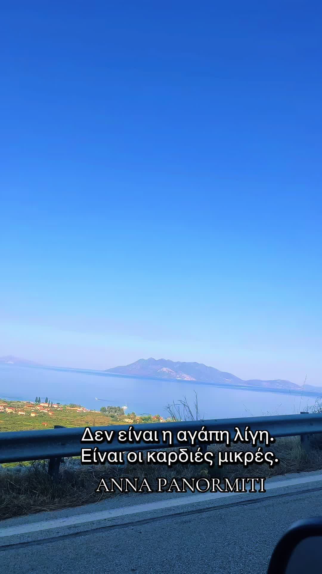 @annapanormiti