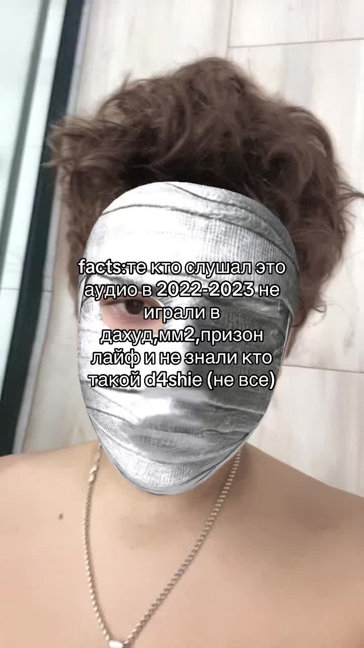 @crossedmane