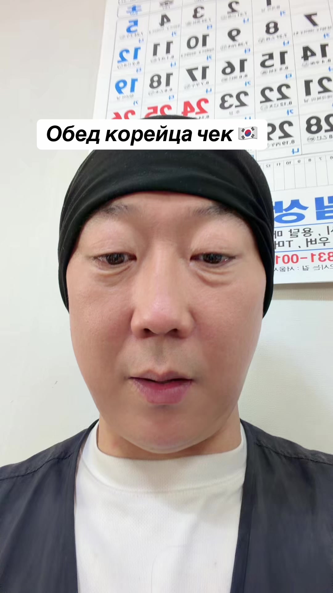 @Kan Oleg
