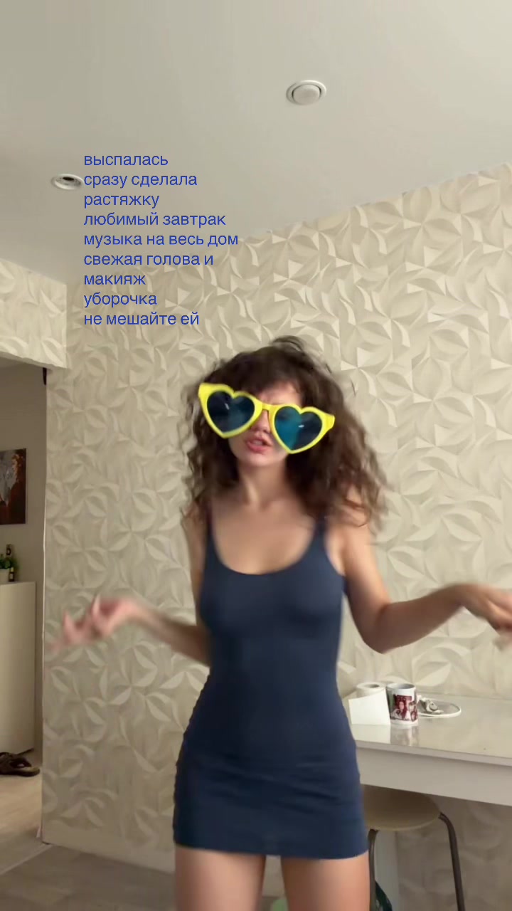 @кот нуар