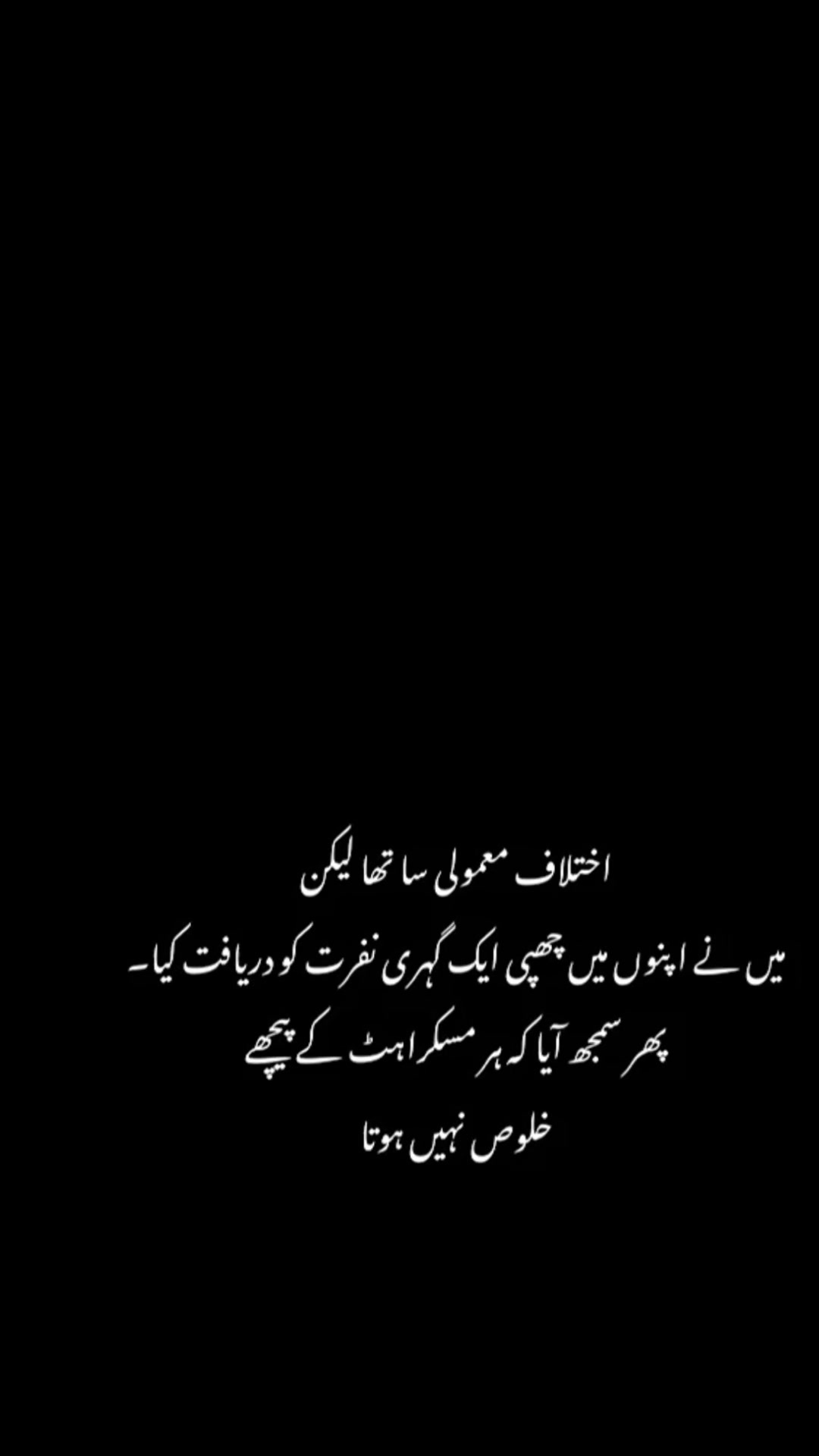 @Kash🌹