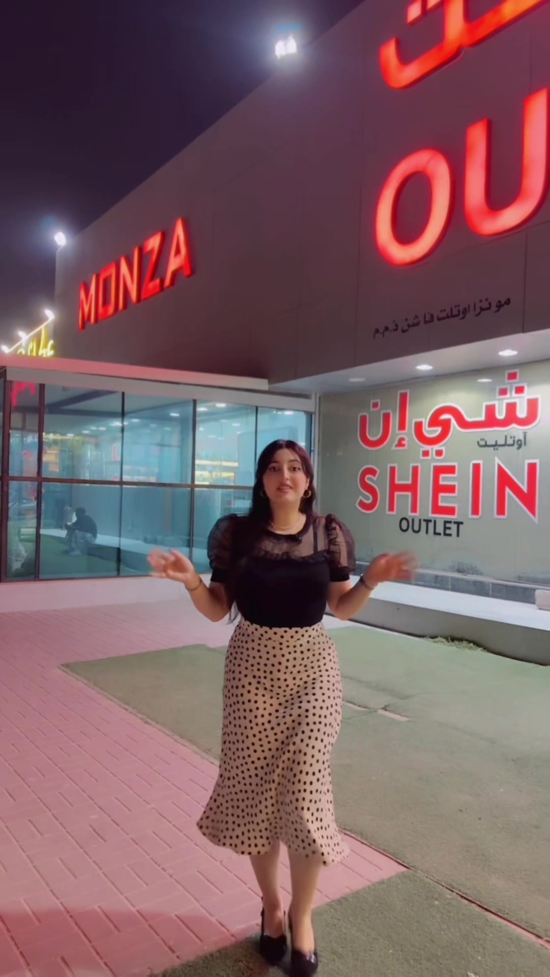 @شيما العمراني🦋