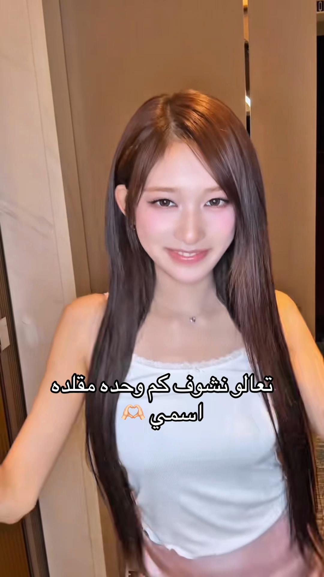@𝑺𝒉𝒂𝒎🪽