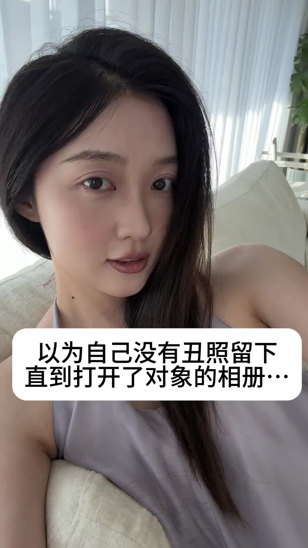 @牟牟刘啊