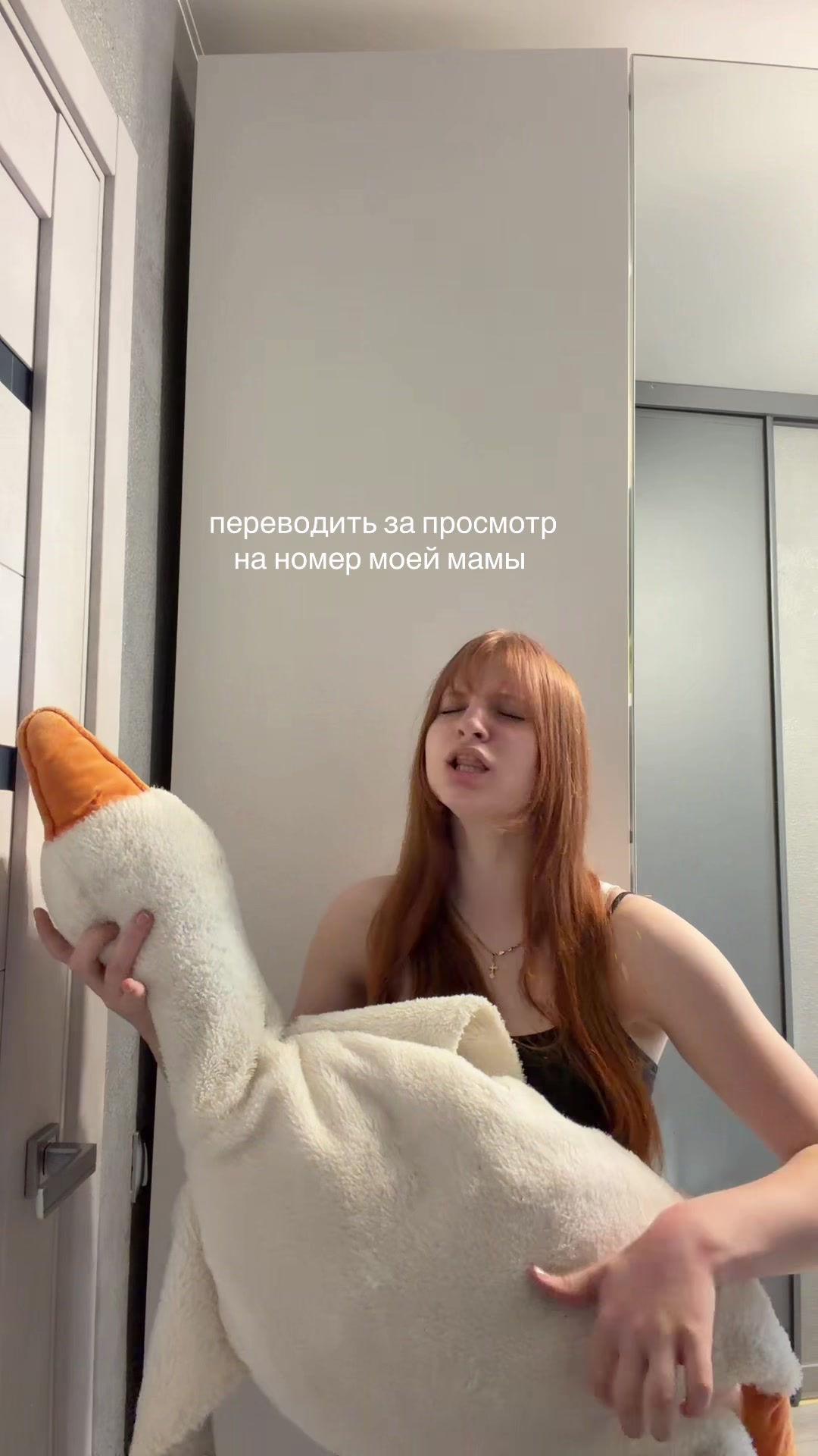 @Халяль 2.0