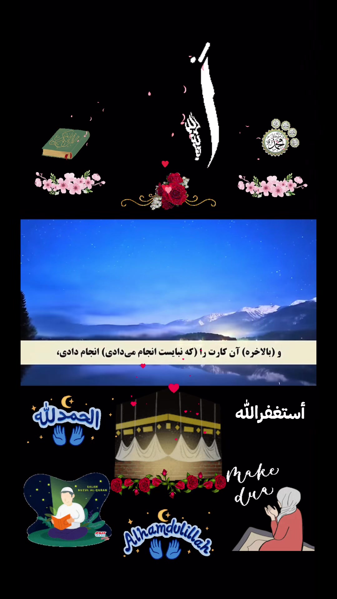 @Ahmad أحمد Der Lobenswerteste