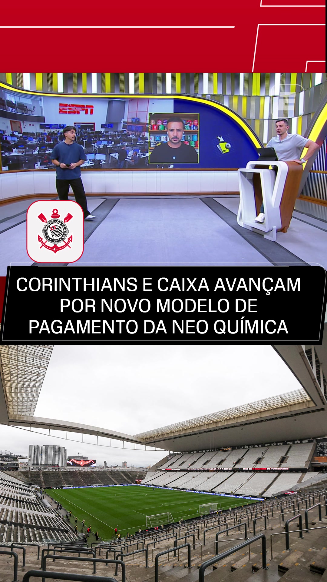 @ESPN Brasil