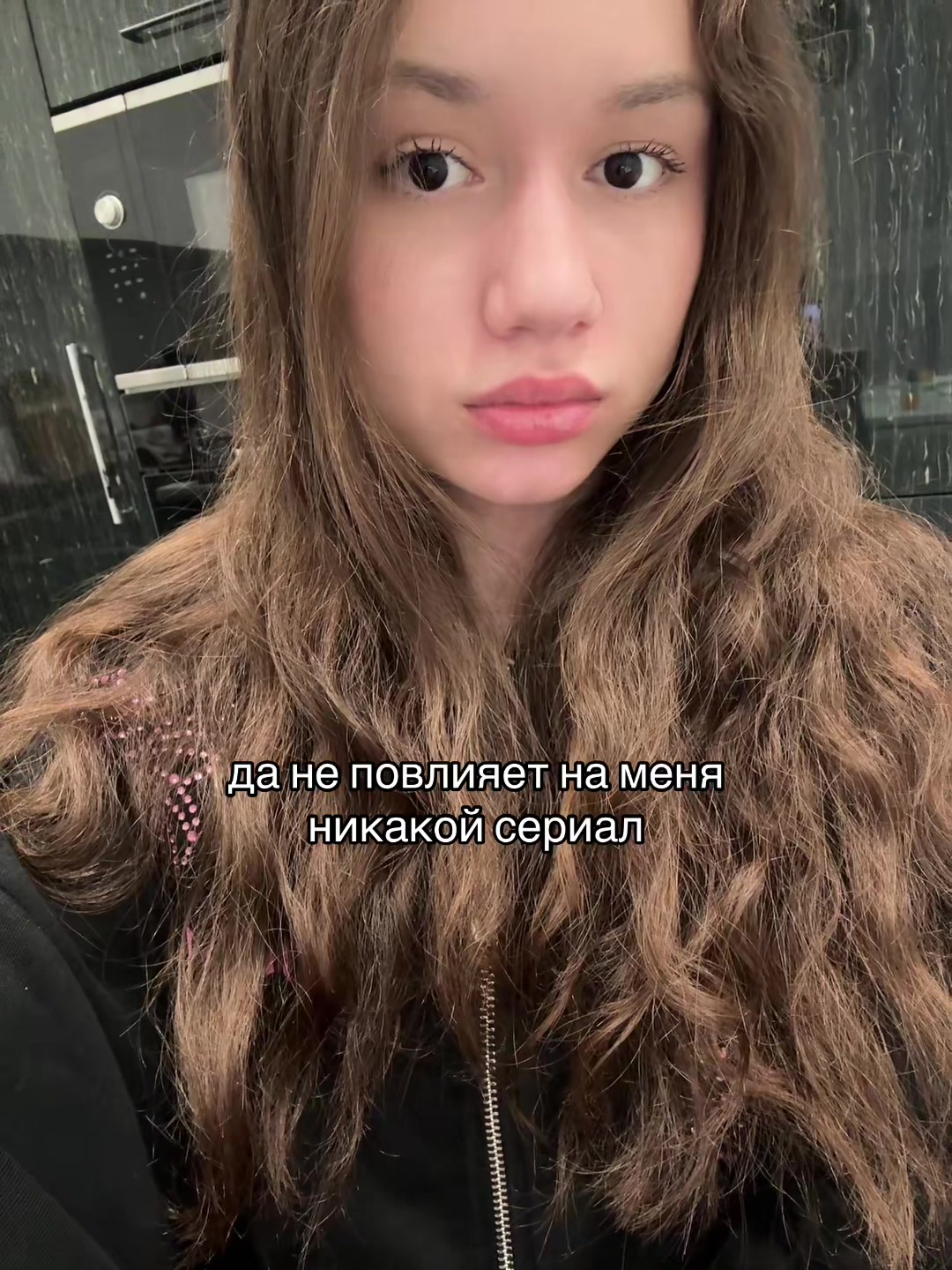 @𝕾𝖆𝖘𝖍𝖆🦋