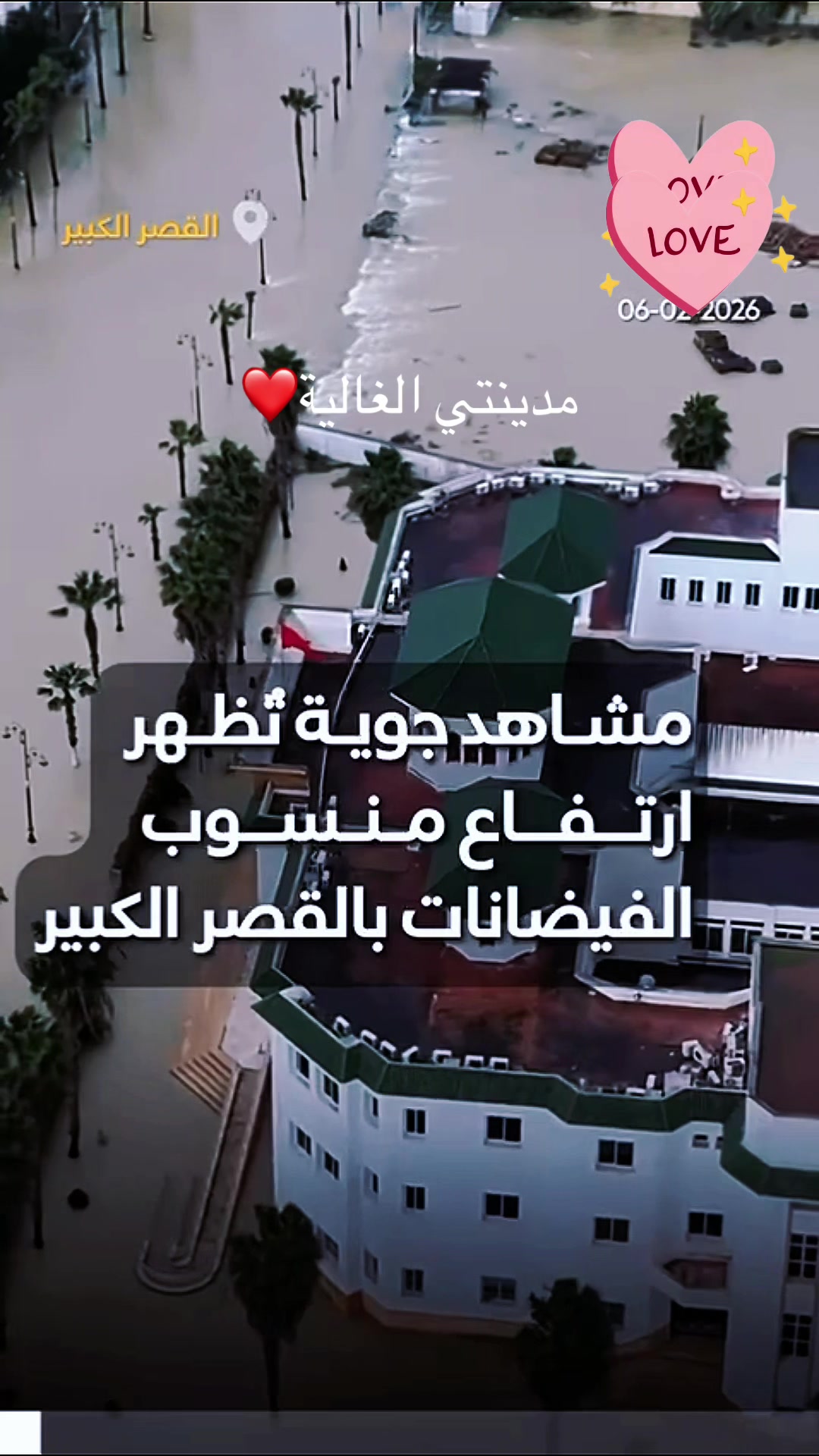 @Ahmed Ait oulichek♓️🇲🇦