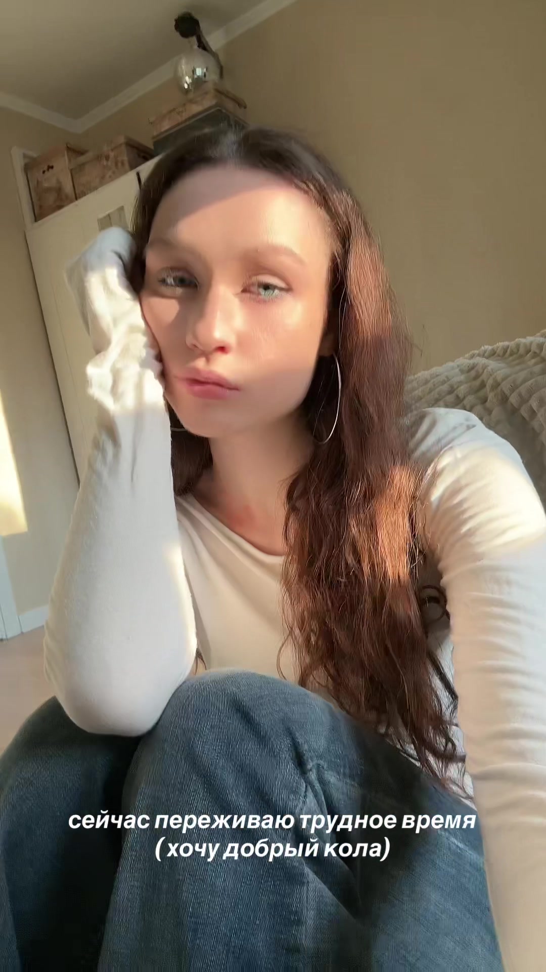 @тишка