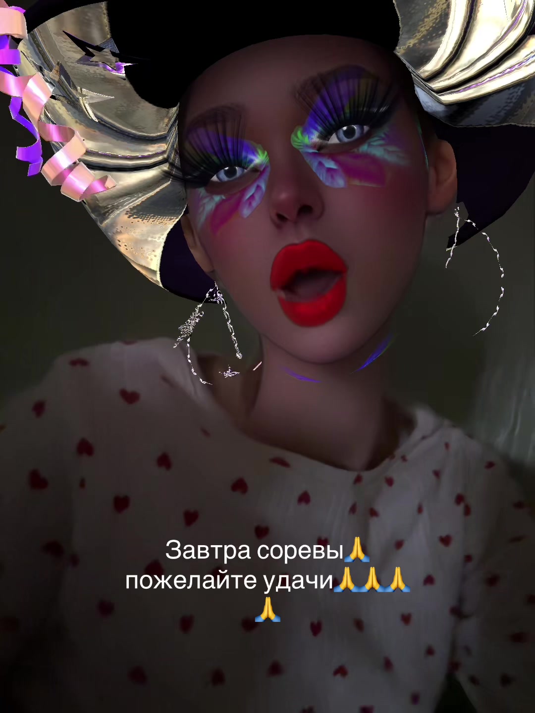 @Тгк:Itz_emilixx