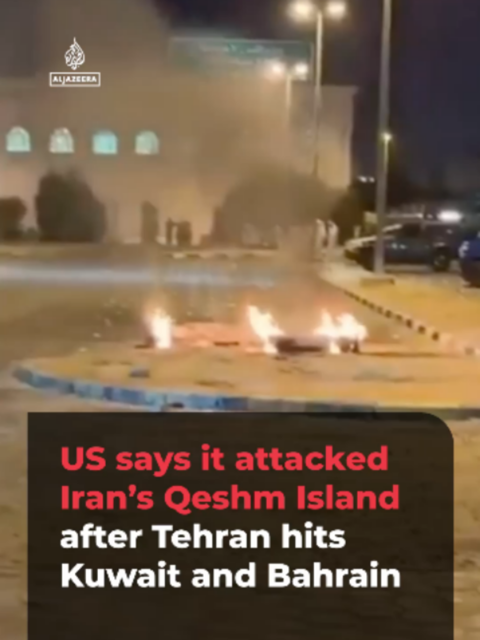 @Al Jazeera English