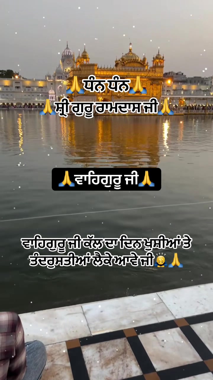 @sharanjitcheema0