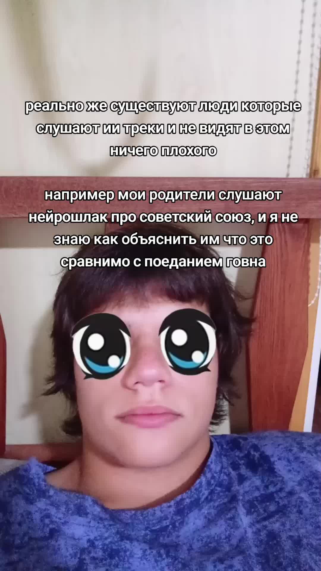 @Socialization_Enjoyer