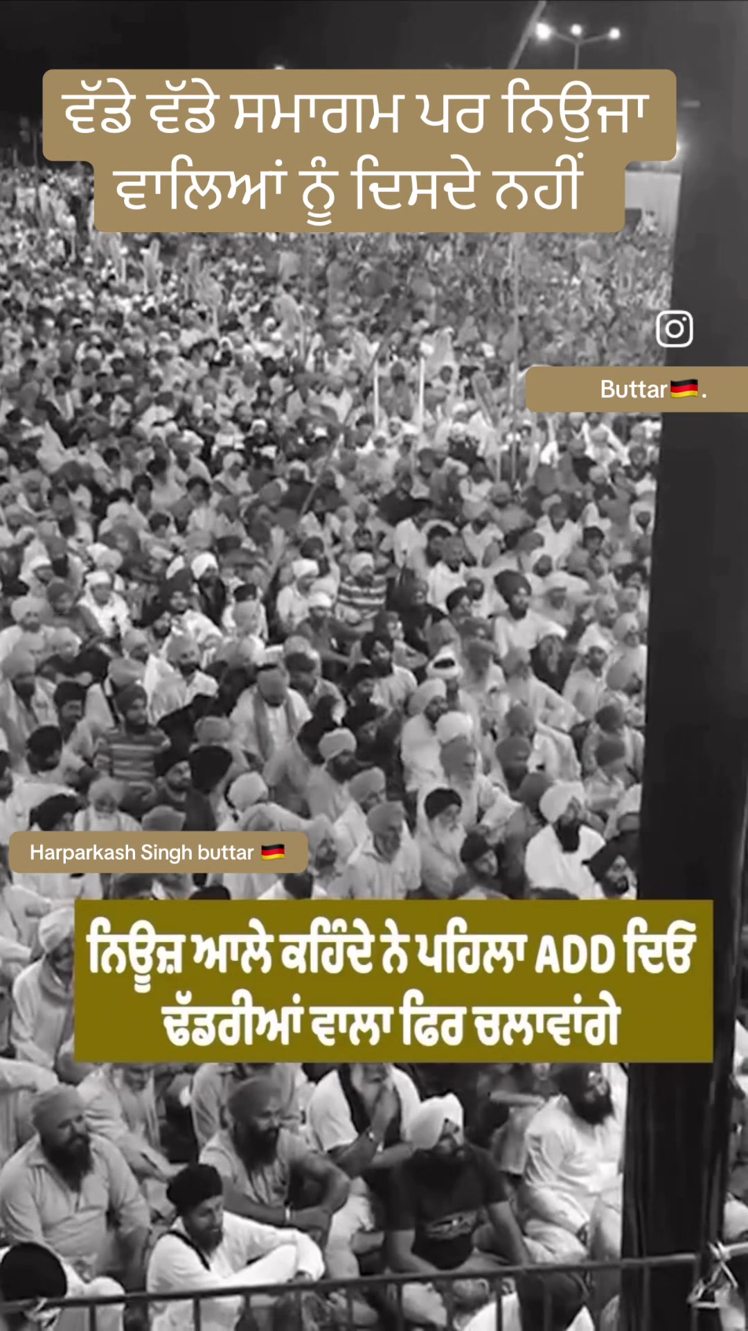 @Harparkash Singh Buttar 🇩🇪