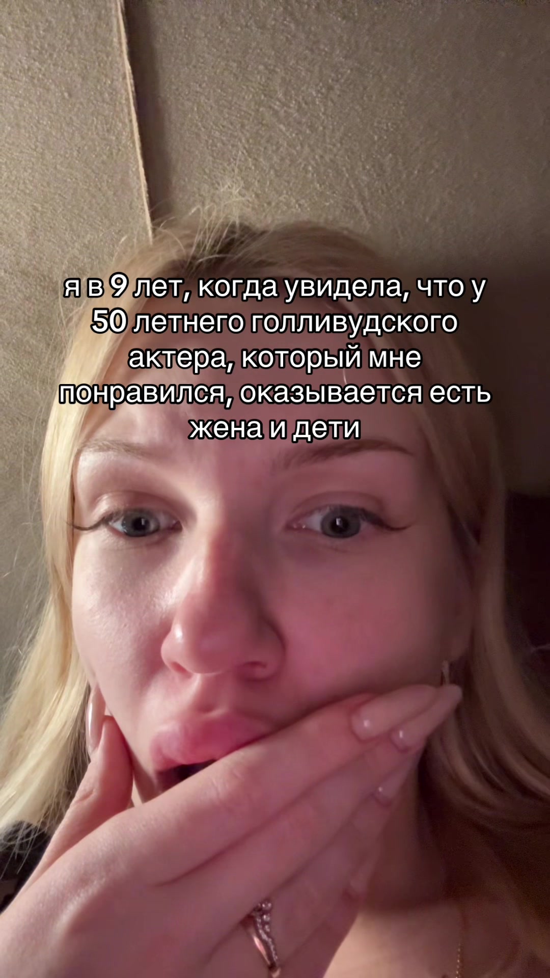@елура