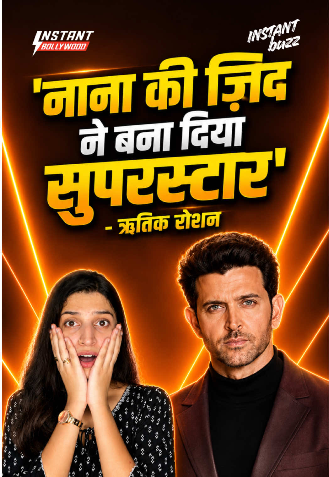 @Instant Bollywood