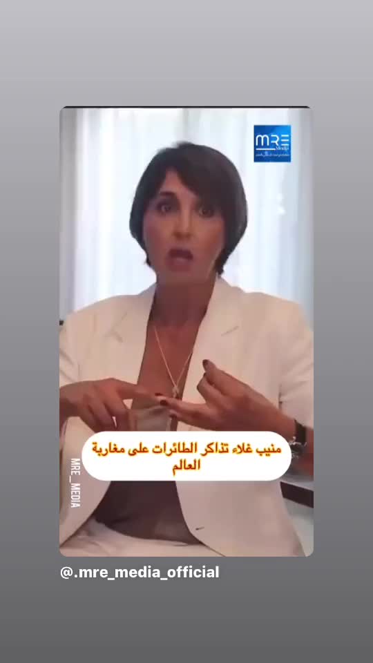 @hodnaleo: ⴱⵡⴷⵏⴰ ⵉⵣⵎ
