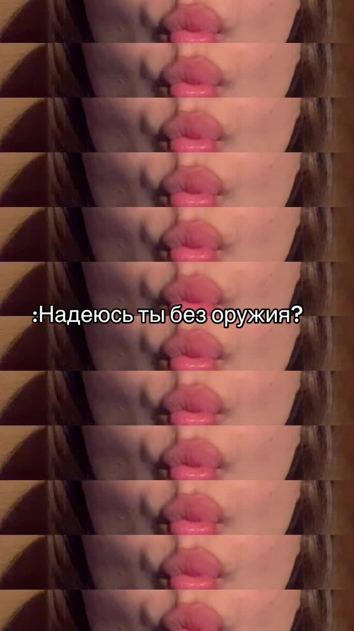 @Чувапчувиха