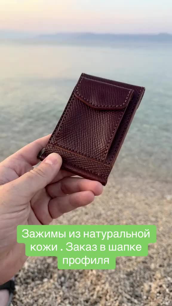 @Bohkov Craft