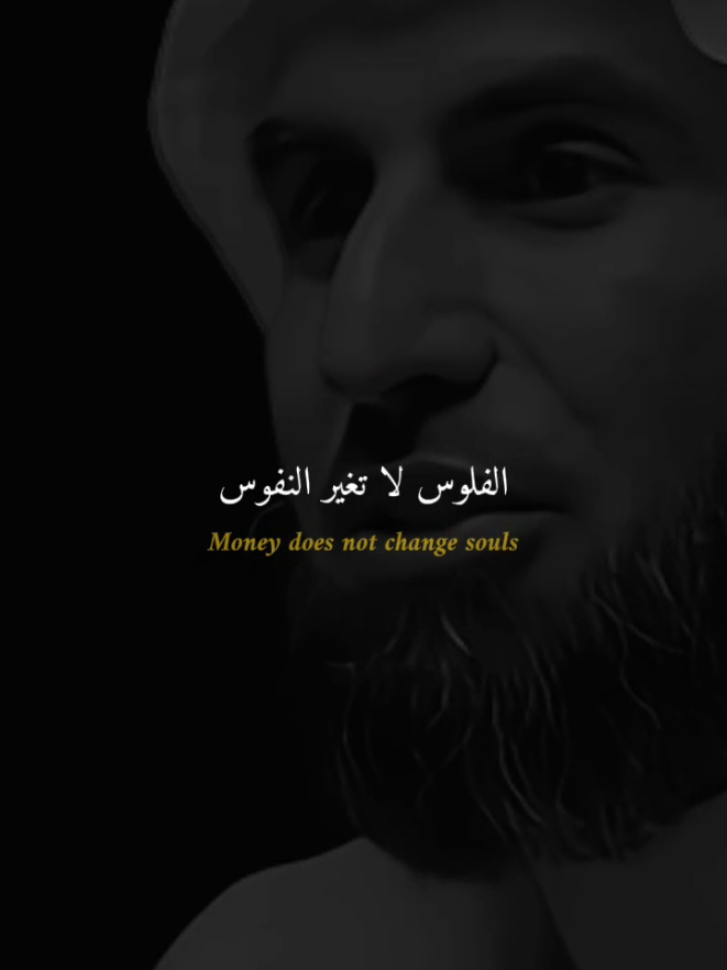 @∫هـﹻـ⃪͢͡ــ꯭از ⦙˼𓍯📮ℎ𝒂𝒛