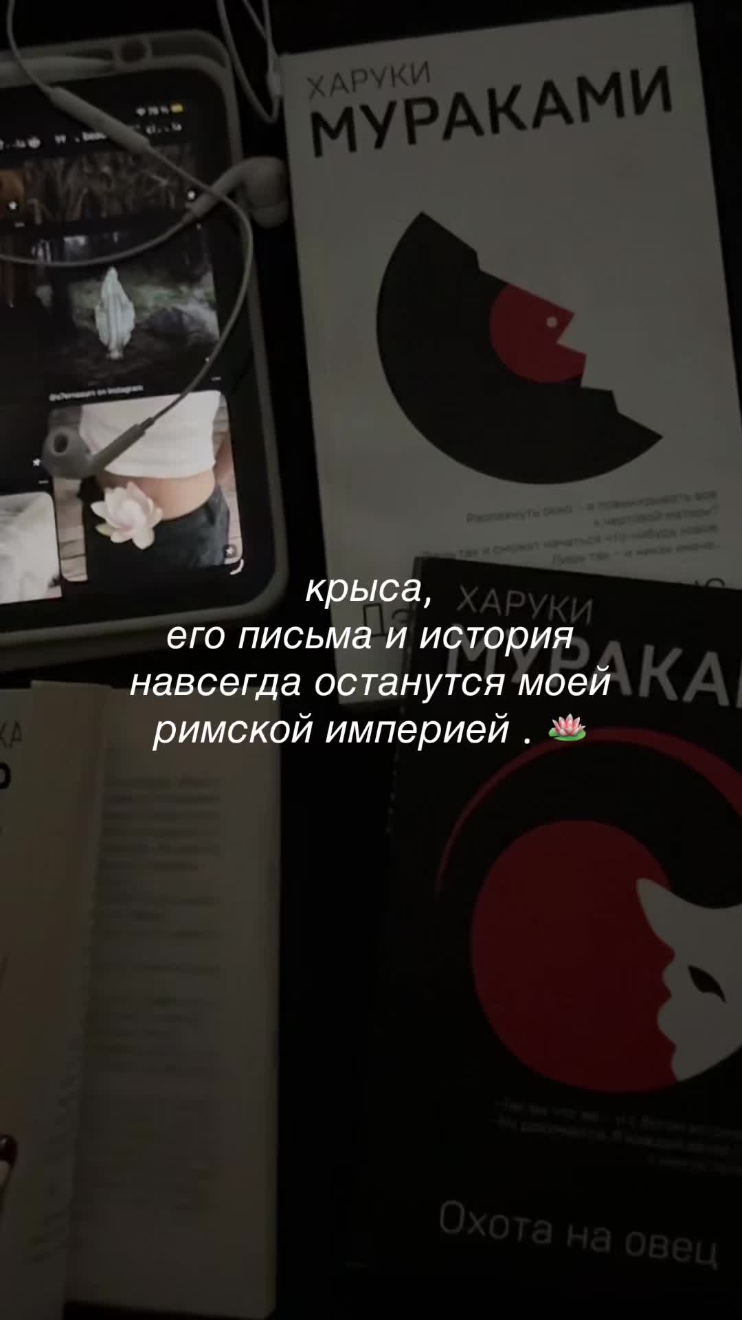 @♱