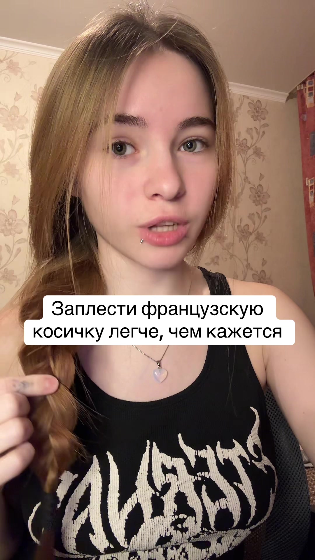 @Лимонова🍋