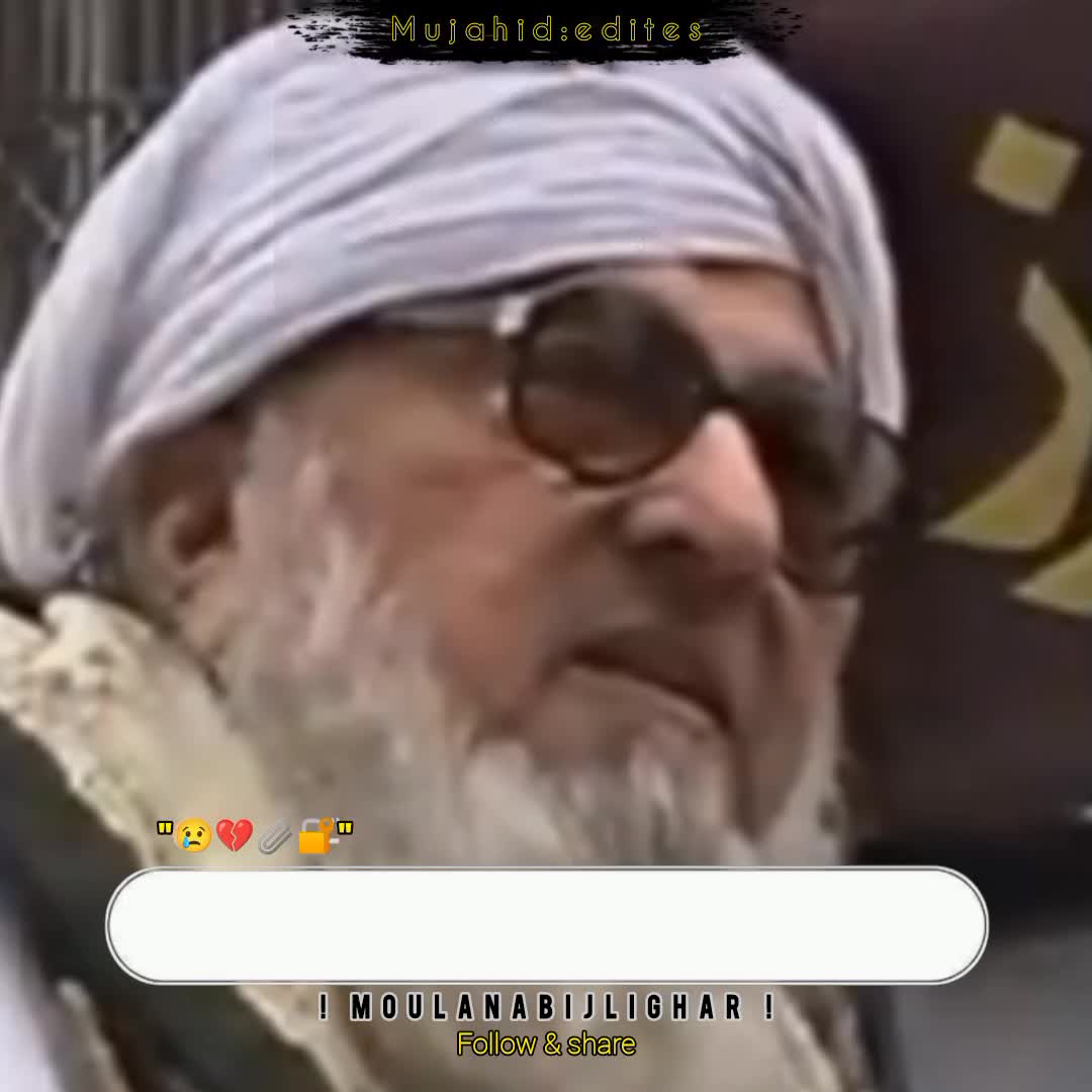 @MOULANA BIJLI GHAR 🌺