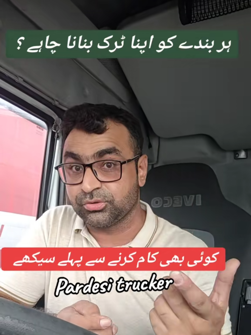 @Qasim pardesi