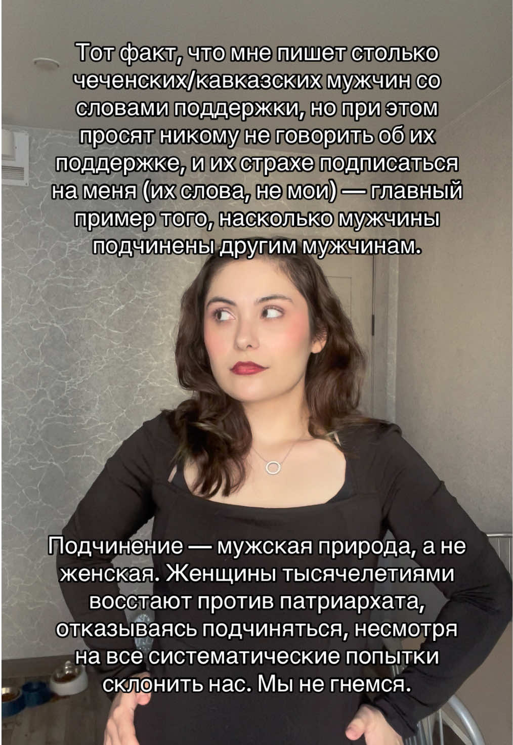 @политология/психология/МО
