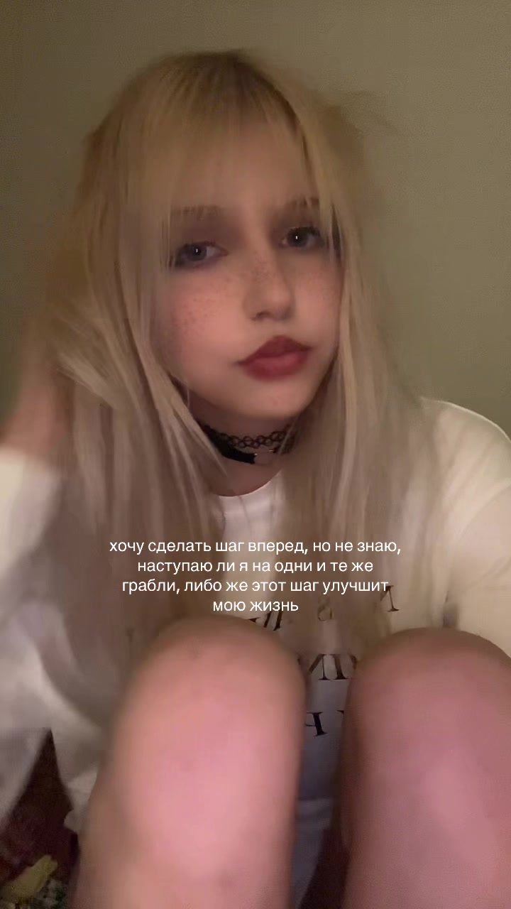 @насвайчик
