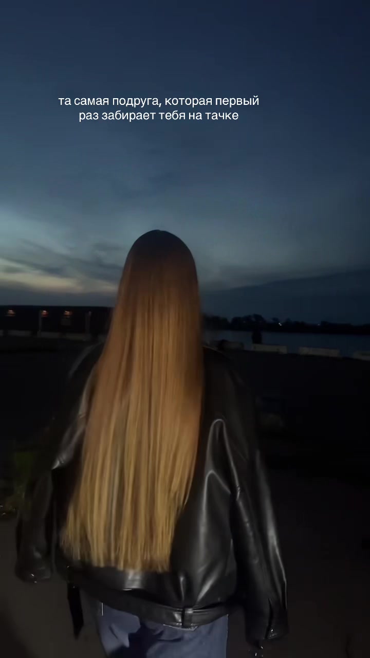 @sonkamitrr