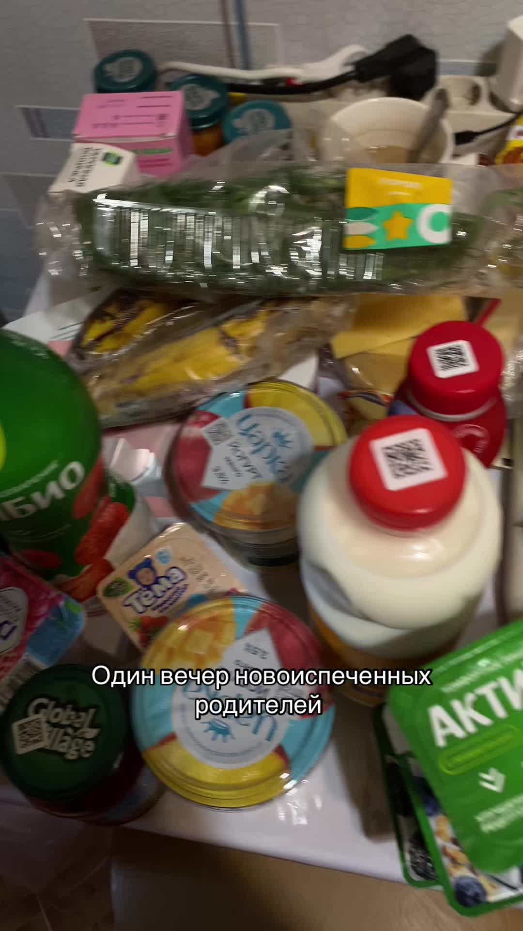 @Diana life