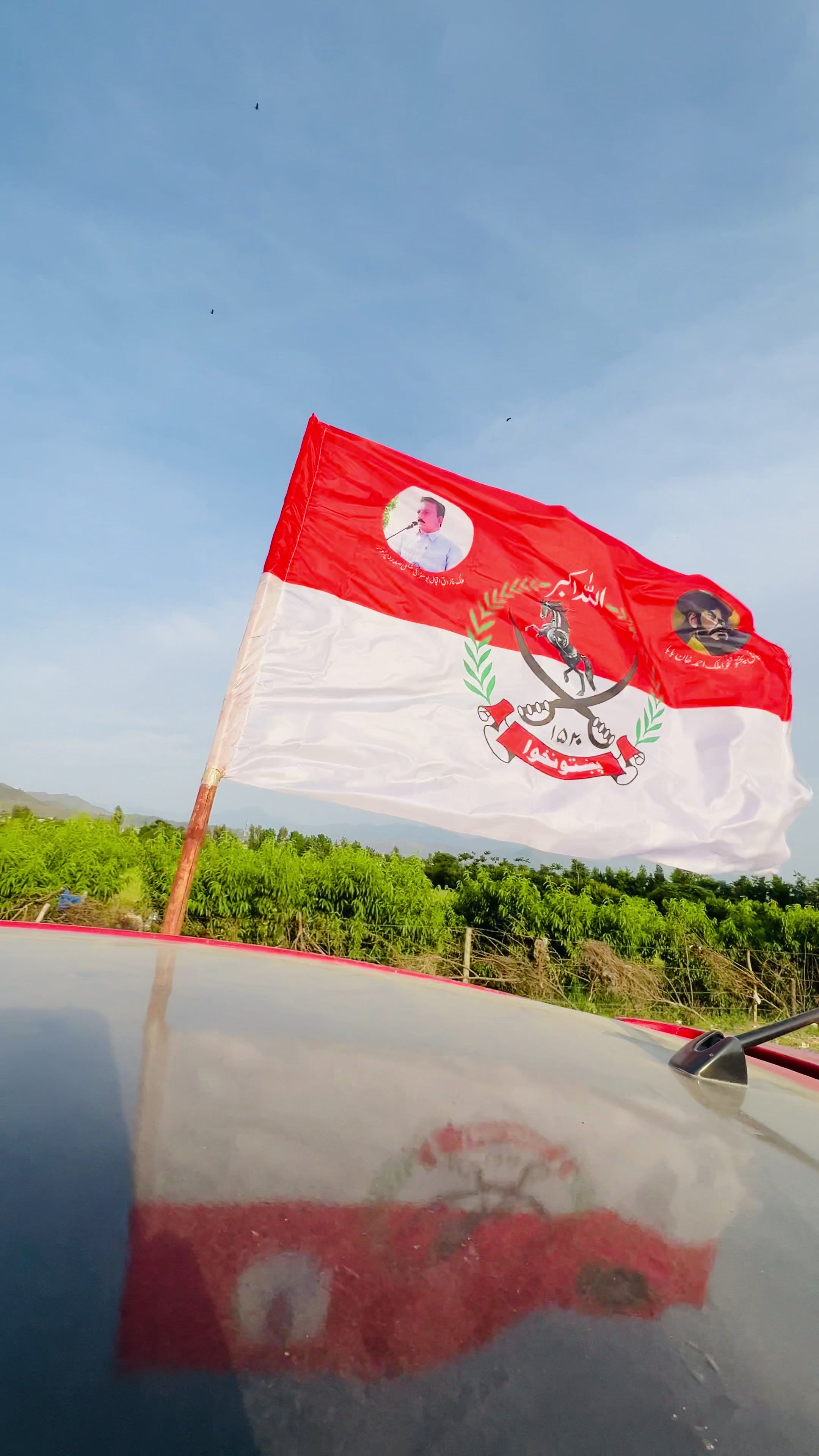 @𝗕𝗔𝗦𝗘𝗗  𝗛𝗜𝗦𝗧𝗢𝗥𝗬