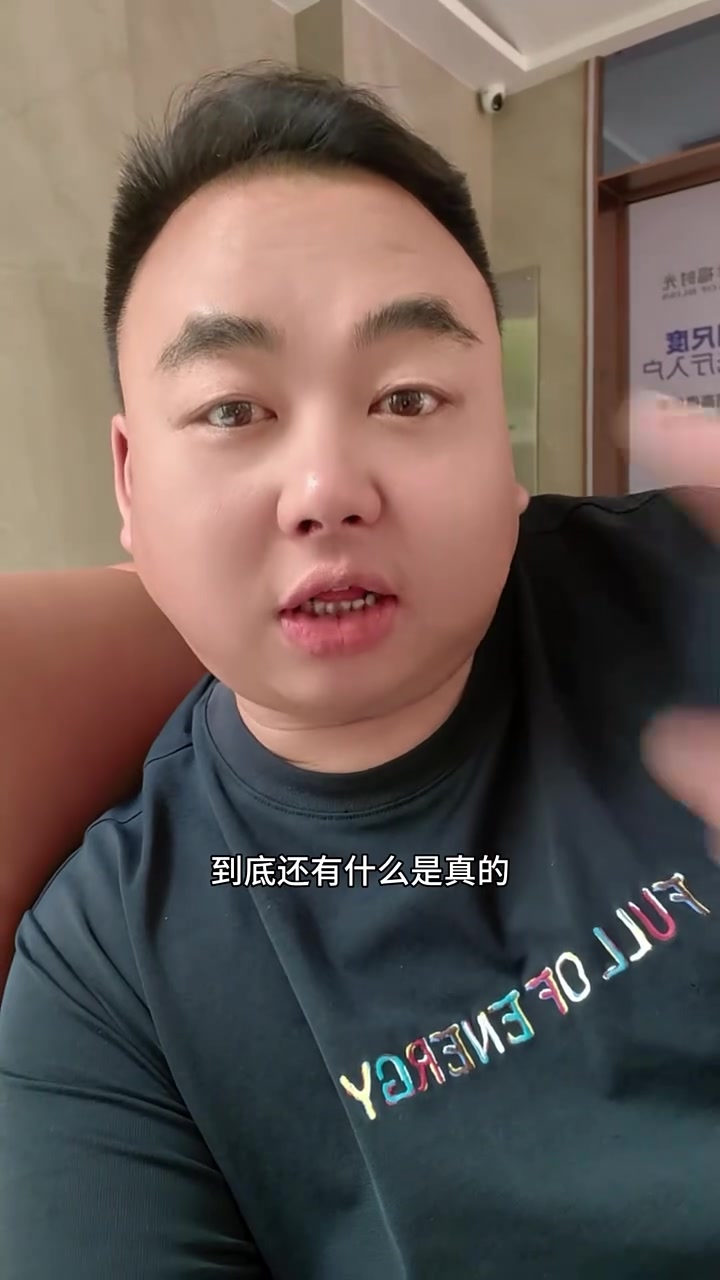 @莎莎868