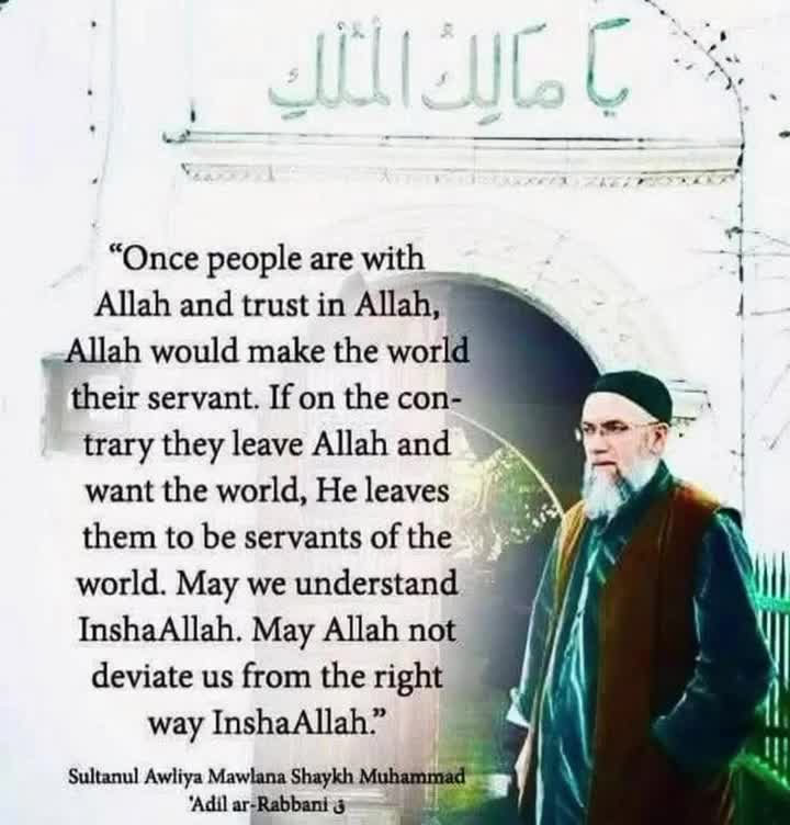 @Mawlana Sultan 🌹